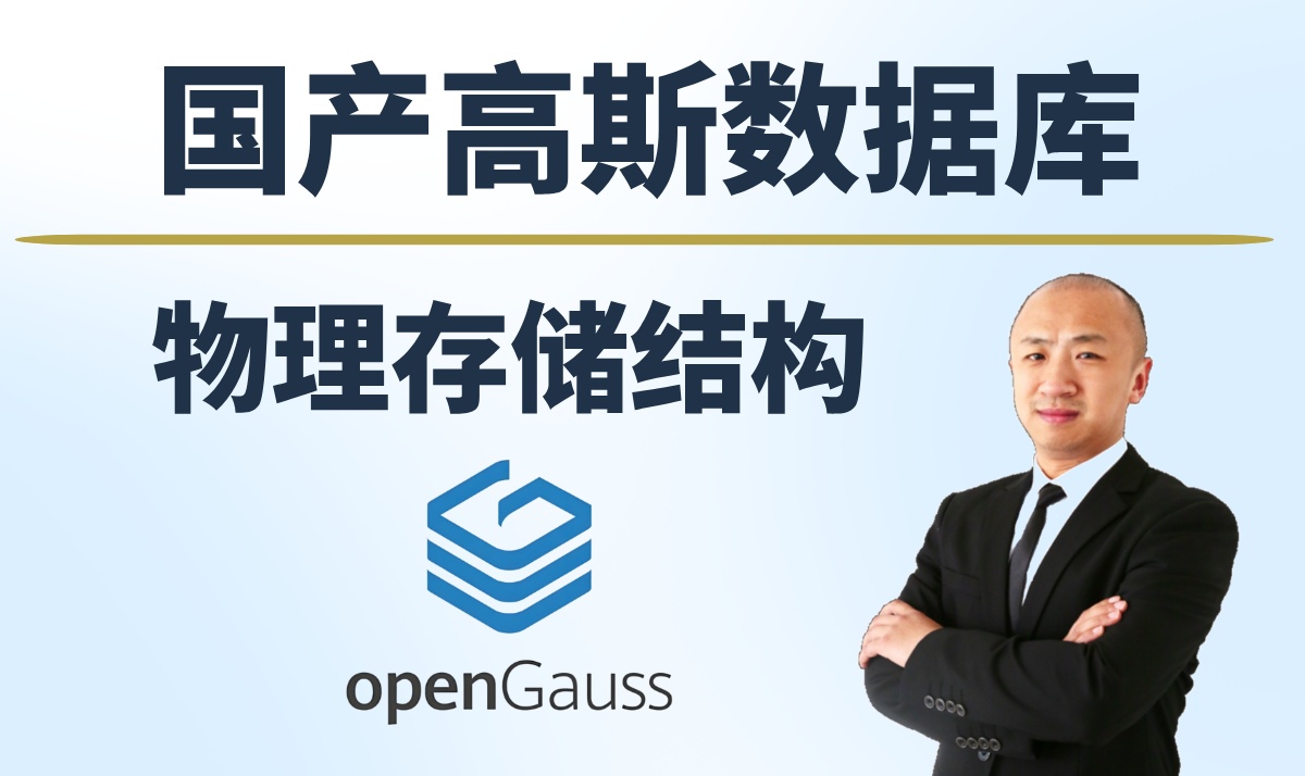 优秀的个人博客,低调大师