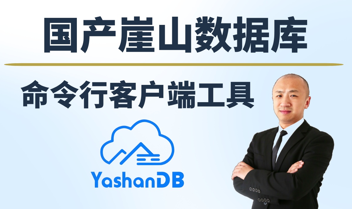 优秀的个人博客,低调大师