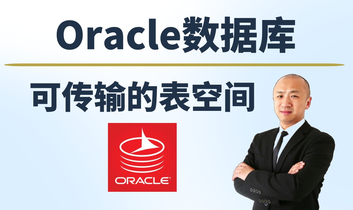 优秀的个人博客,低调大师