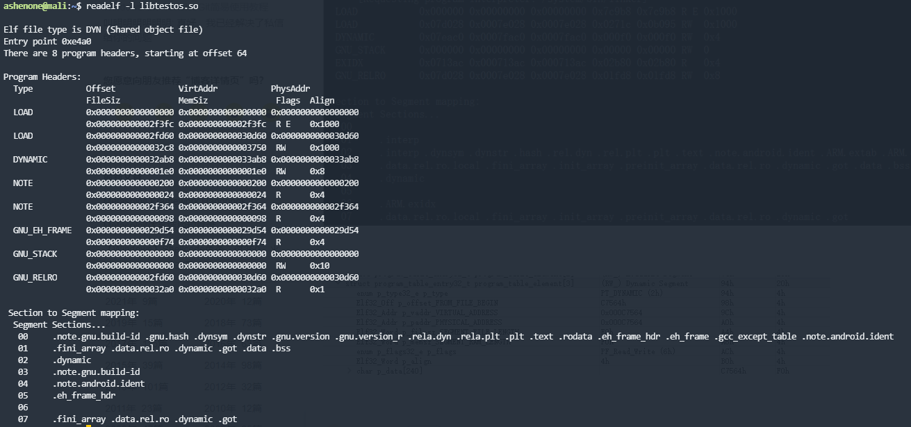 program_header_table