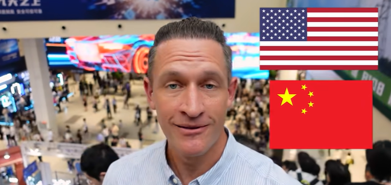 How does the U.S. assess China's AI?