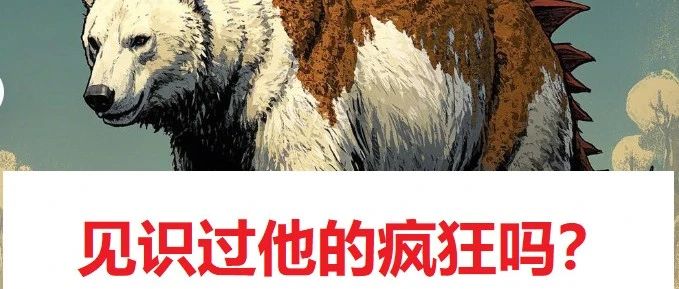 PolarDB 版本差异分析--外人不知道的秘密（谁是绵羊，谁是怪兽）