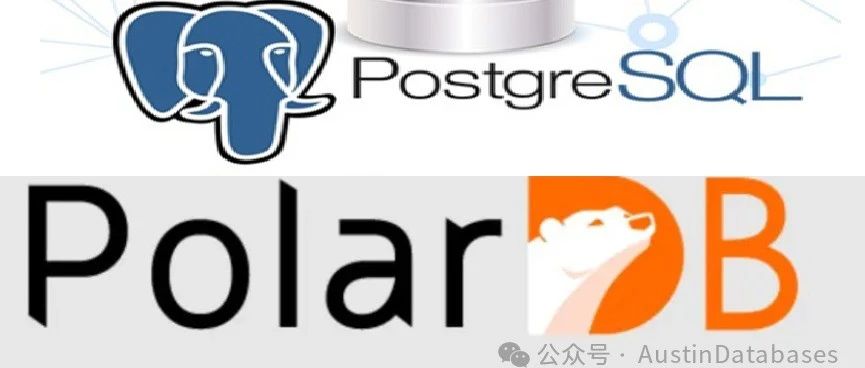 PolarDB for PostgreSQL  有意思吗？ 有意思呀