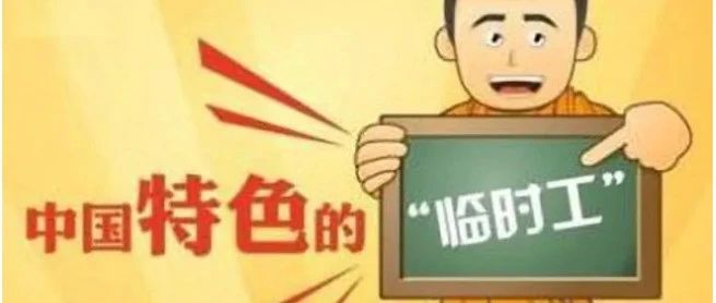 临时工说：DBA 新职业，善于发现工作的人有工作---云数据库成本精算师