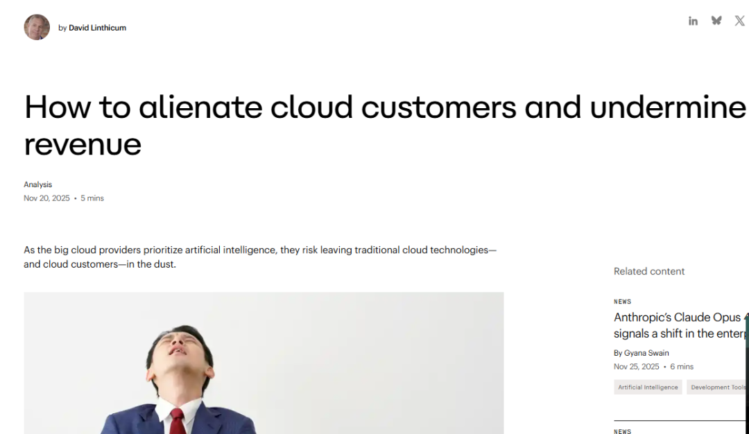 太想AI赚钱了但事实是如此吗