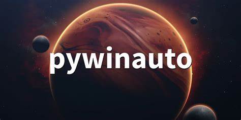 PC端自动化测试实战教程-2-pywinauto 启动PC端应用程序 - 上篇（详细教程）
