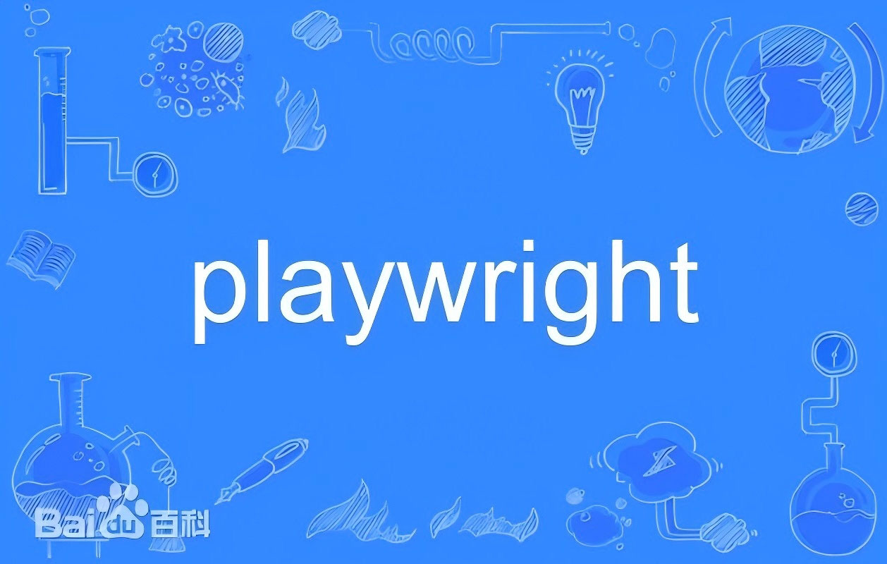 《刚刚问世》系列初窥篇-Java+Playwright自动化测试-25- 操作Select下拉选择框 - 中篇（详细教程）