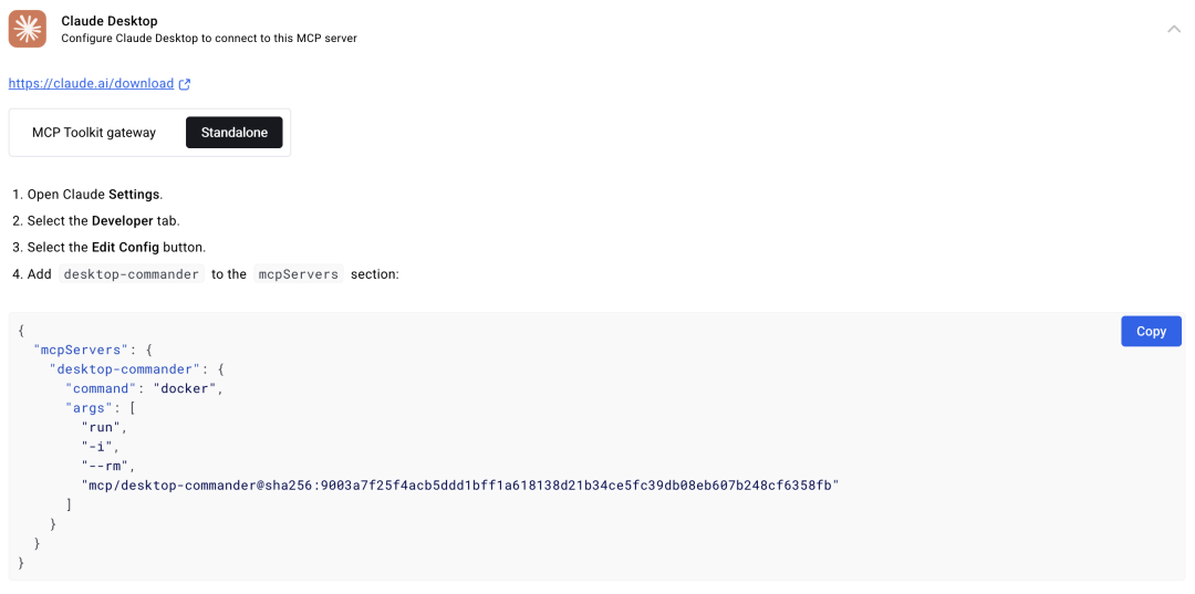 Desktop Commander Docker 配置