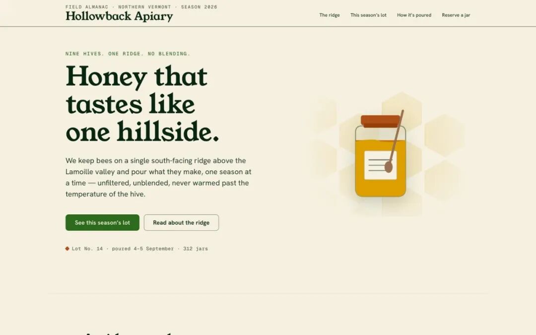 Hallmark 示例:Hollowback Apiary