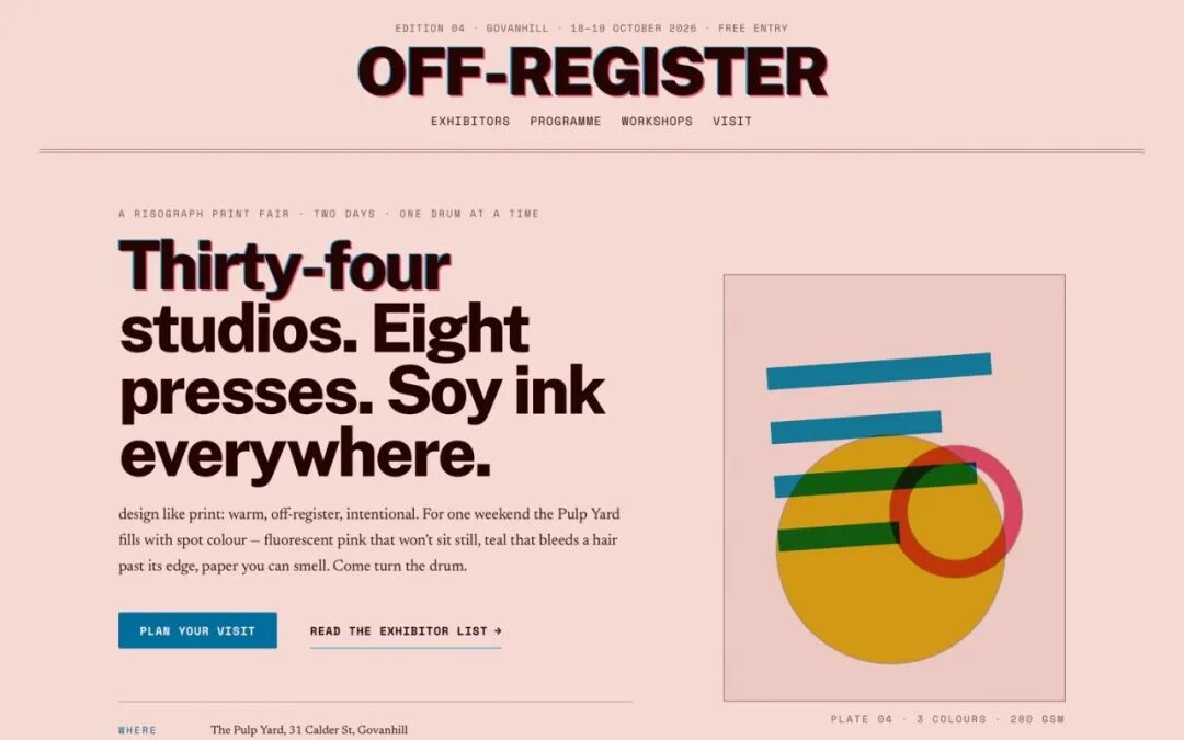 Hallmark 示例:Off-Register
