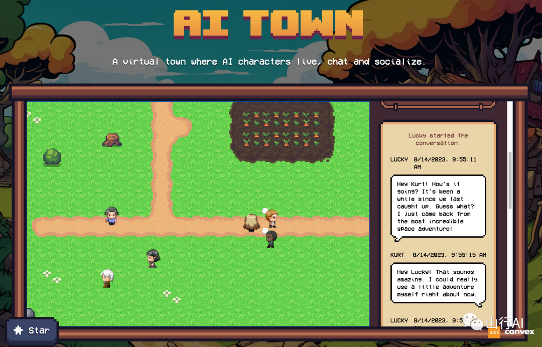 可构建和定制您自己的AI城镇的热门项目——AI Town-腾讯云开发者社区-腾讯云