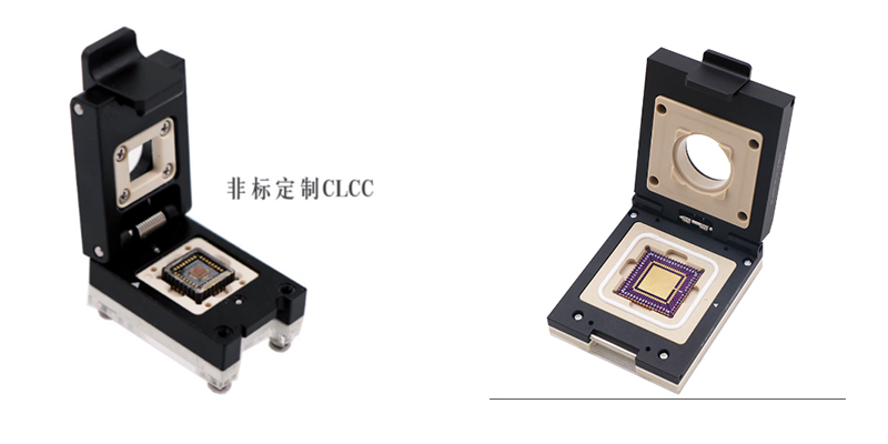 LCC芯片测试座