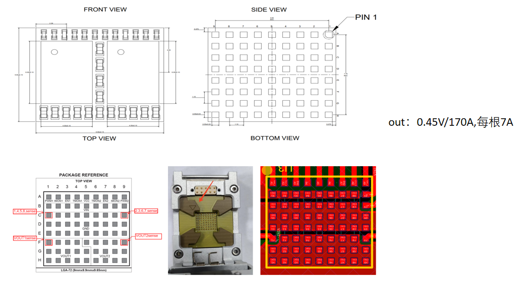 电源模块LGA72pin封装老化测试座socket