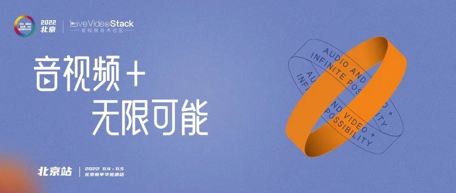 是时候展现“真正”的技术了！