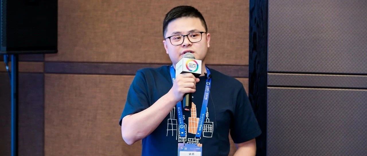 动效素材极速交付： 腾讯PAG动效组件技术揭秘