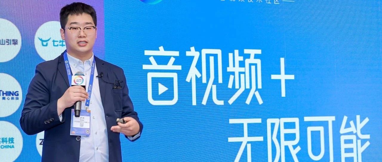 快速落地基于“AIGC+数字人”的数字化内容生产