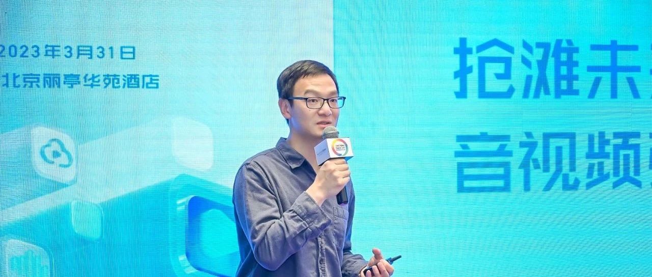 腾讯多媒体实验室画质增强技术的前沿应用