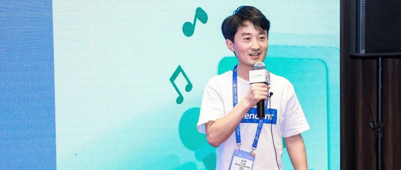 下一代听歌识曲技术——从信号处理到深度学习