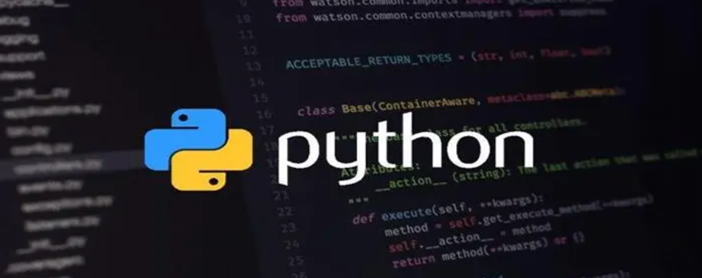 使用Python实现代码量计算