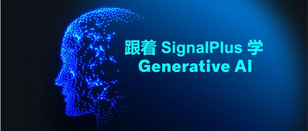 浅谈深度神经网络
