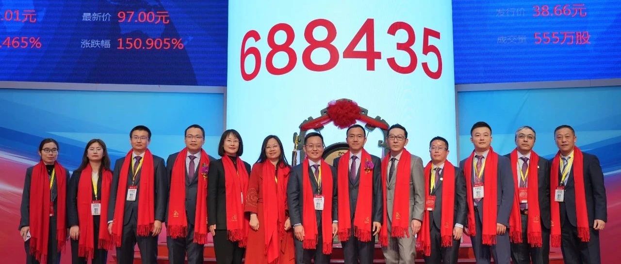 中国数据复制第一股：英方软件做对了什么？