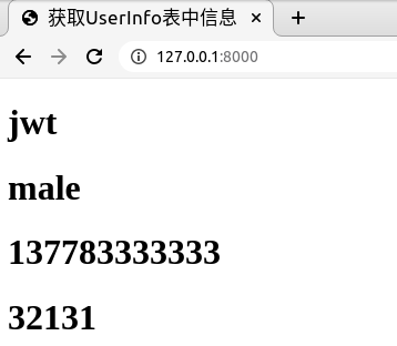 请在此添加图片描述