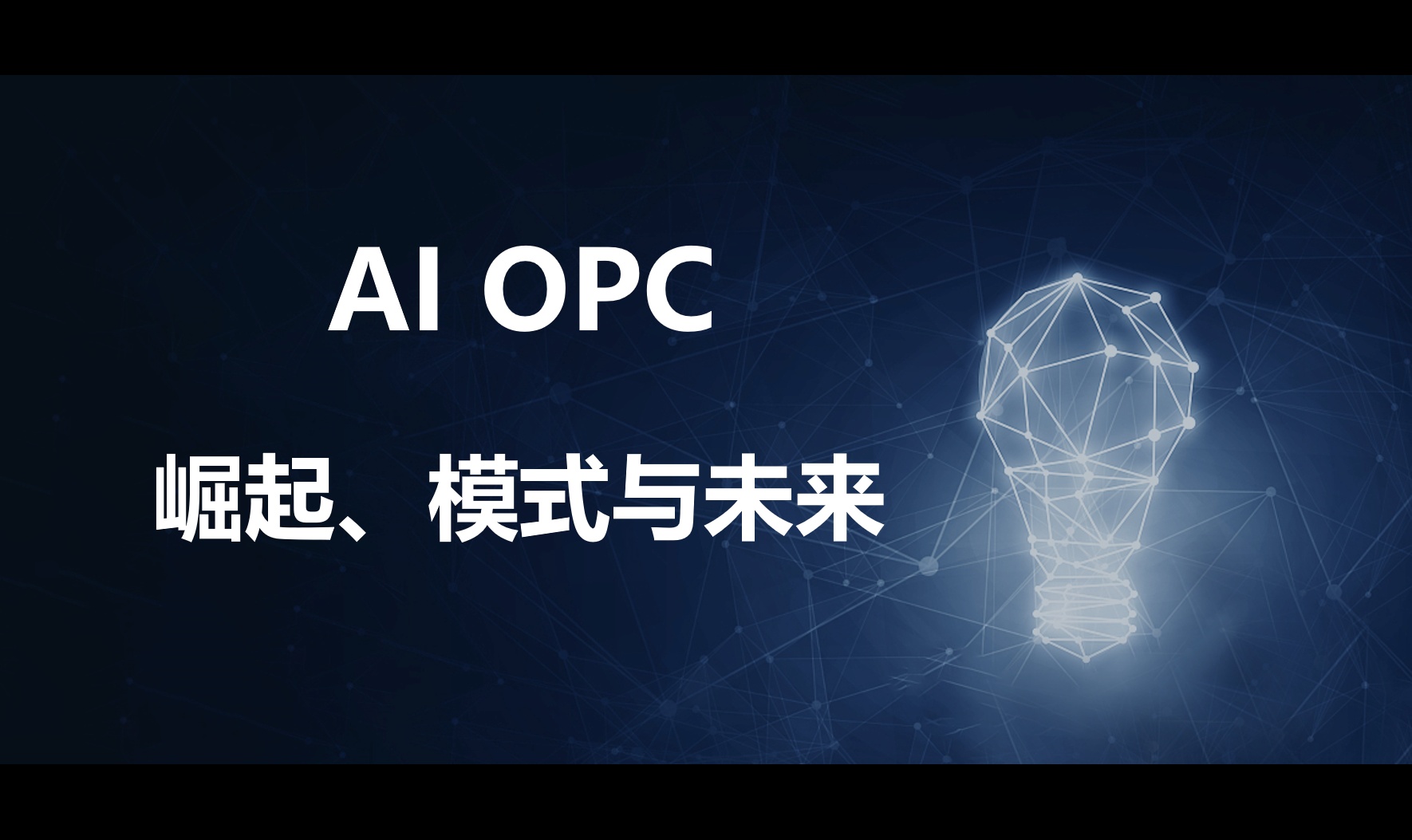 优秀的个人博客,低调大师