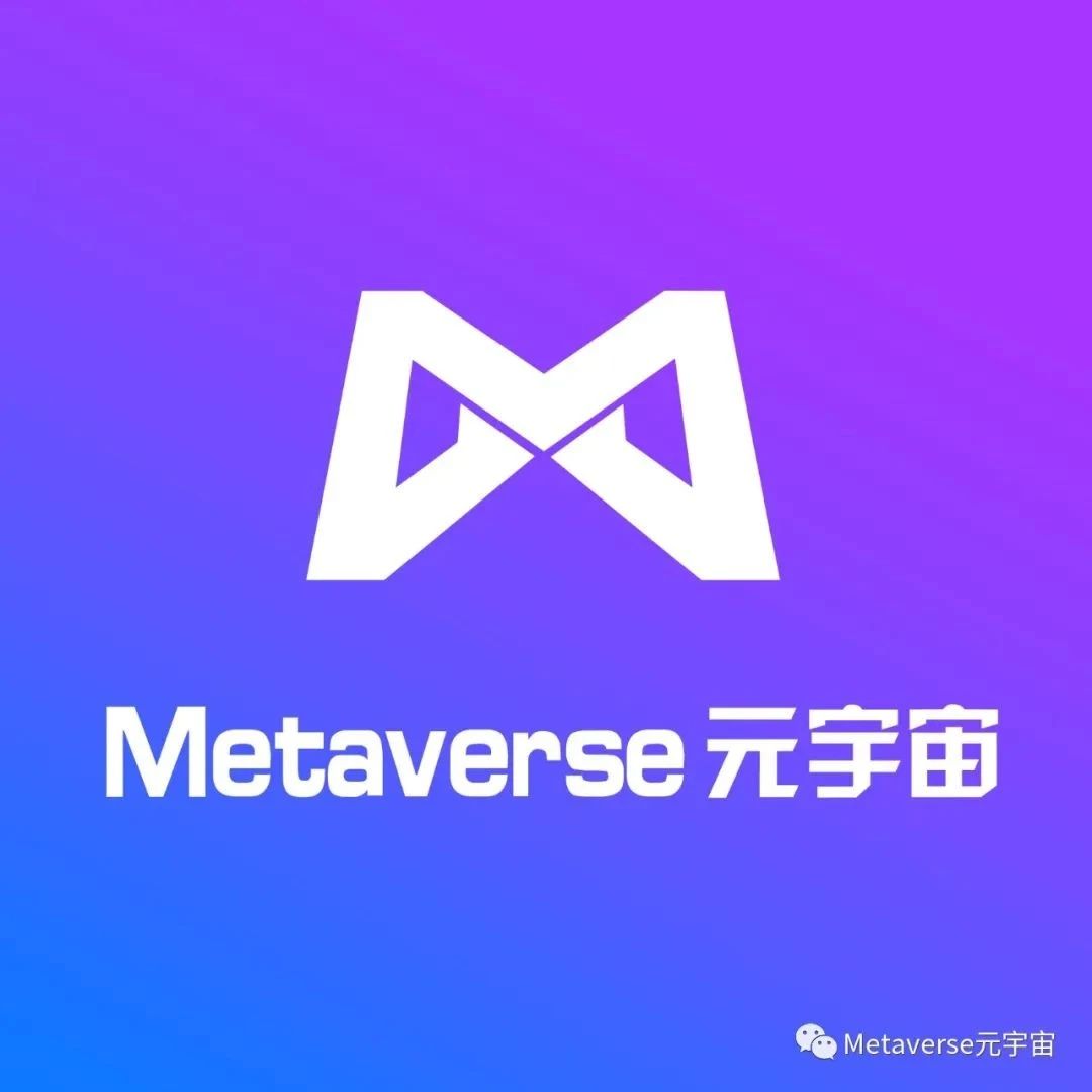 MetaDaily｜快手联合蒙牛打造首个直播电商虚拟人IP，济南发布元宇宙创新发展行动计划