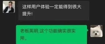飞书一键复制网页内容为图片原理