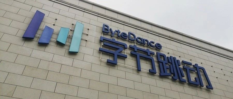Android面试题之App的启动流程和启动速度优化