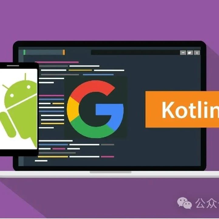 Android经典实战之TextureView原理和高级用法