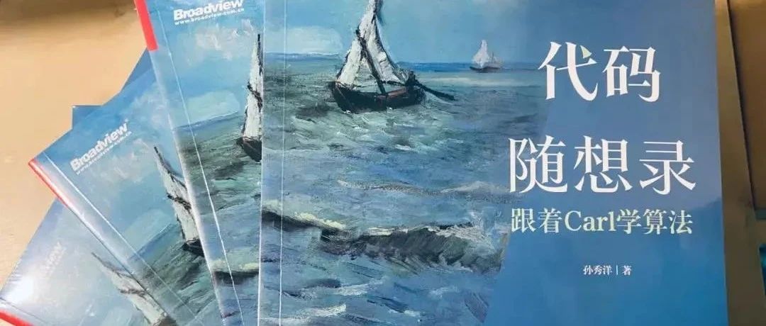 map小试牛刀，LeetCode界的abandon有多难？