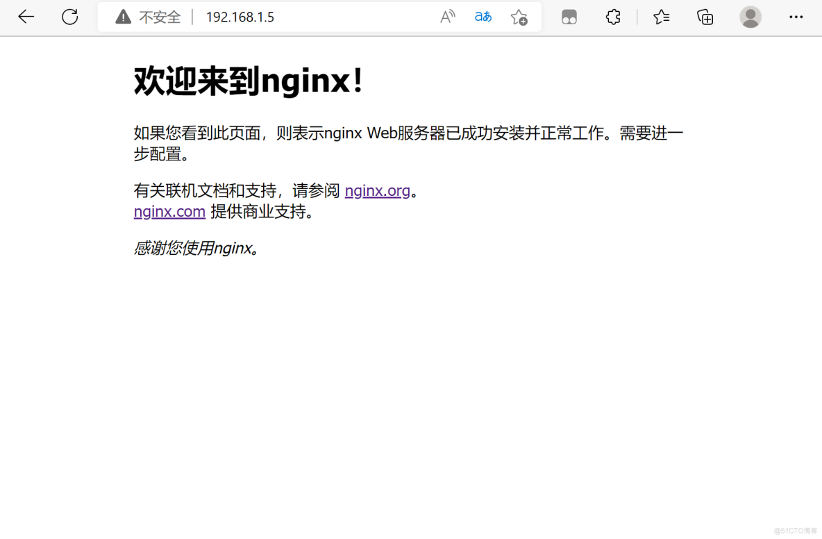 Nginx配置_压缩包_03