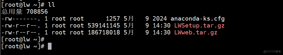 智慧运维平台部署（乐维LW）_postgresql_04