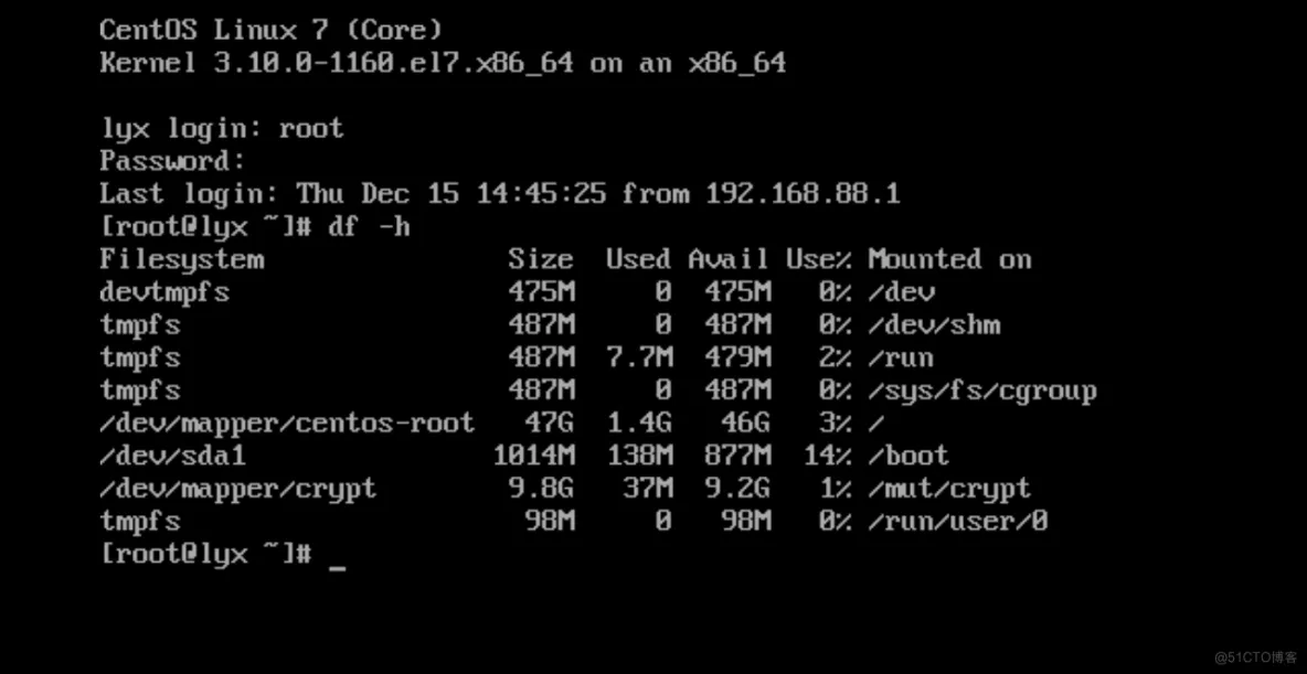 网络系统管理Linux环境——AppSrv之磁盘加密