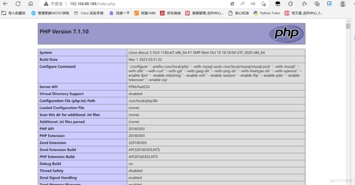 Discuz 社区论坛【Nginx+MySQL+PHP+Discuz】】_nginx_03