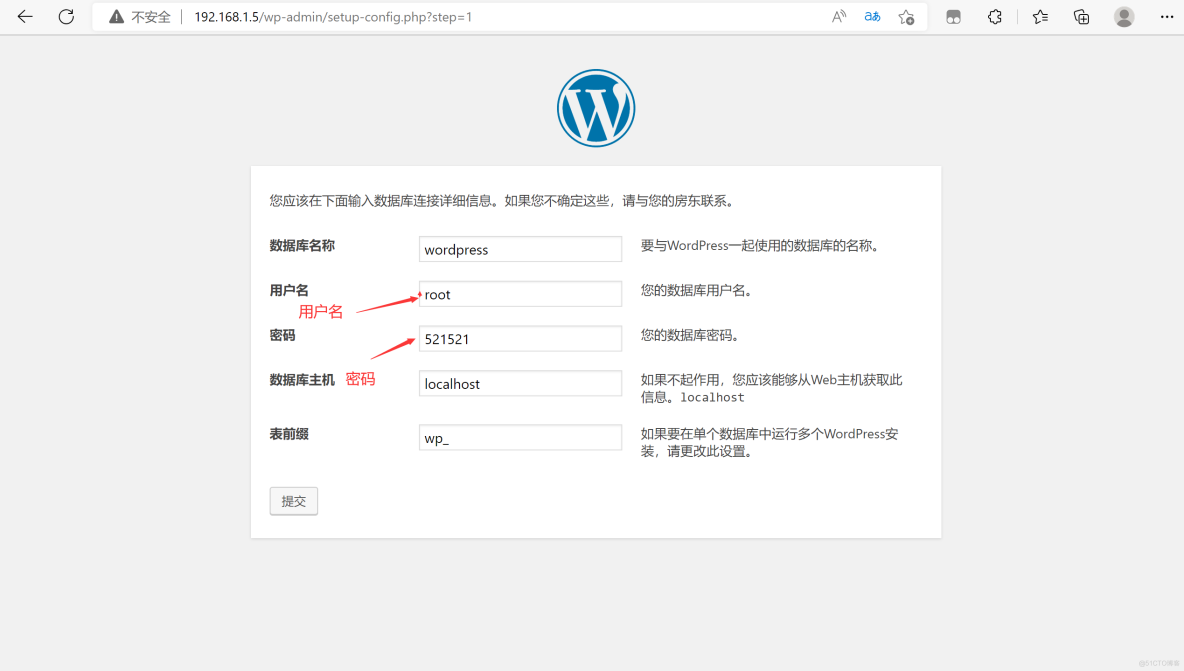 wordpress配置_php_17