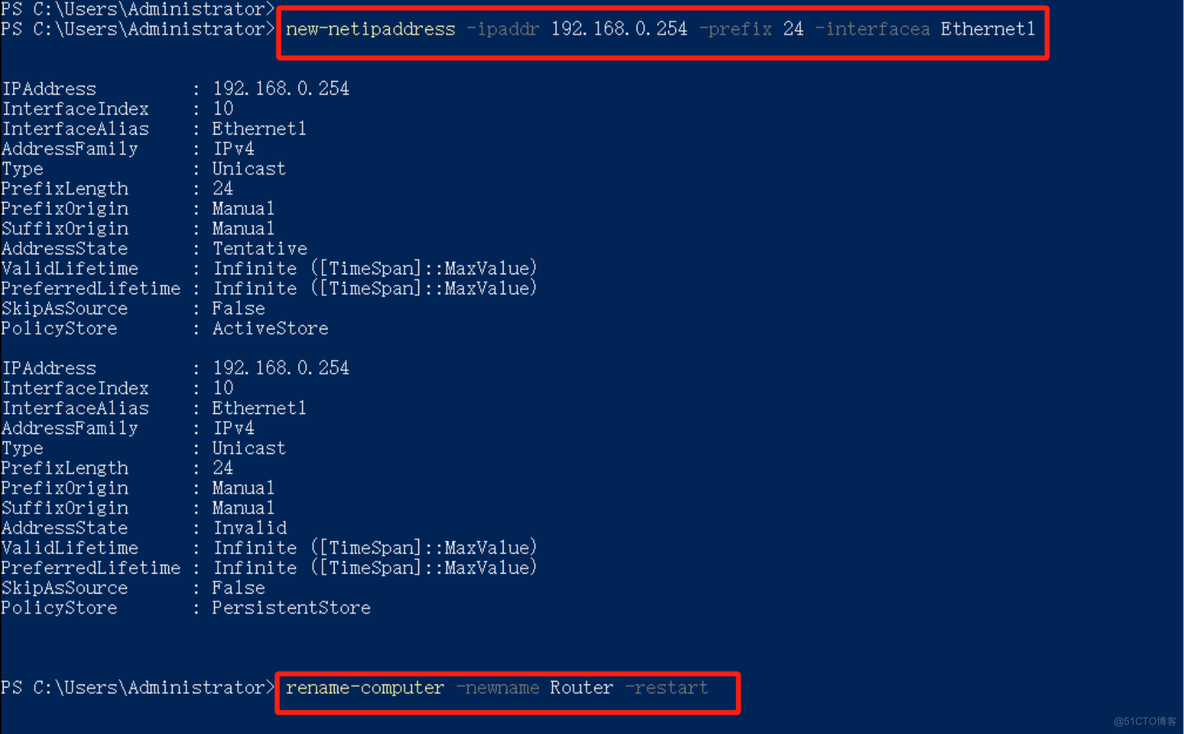 Windows Server 配置DHCP和DNS及AD域_DHCP_16