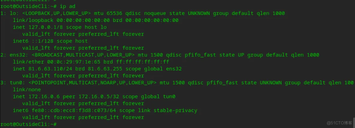 网络系统管理Linux环境——ROUTERSRV之OPENVPN