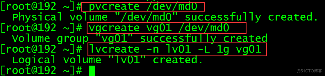 DISK（RAID5和LVM）配置_设备名_06