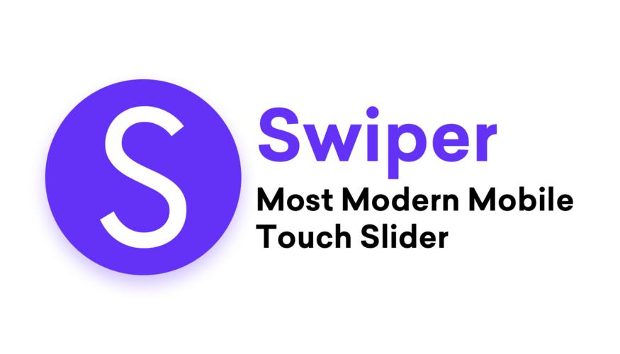 webpack项目引入swiper插件方案