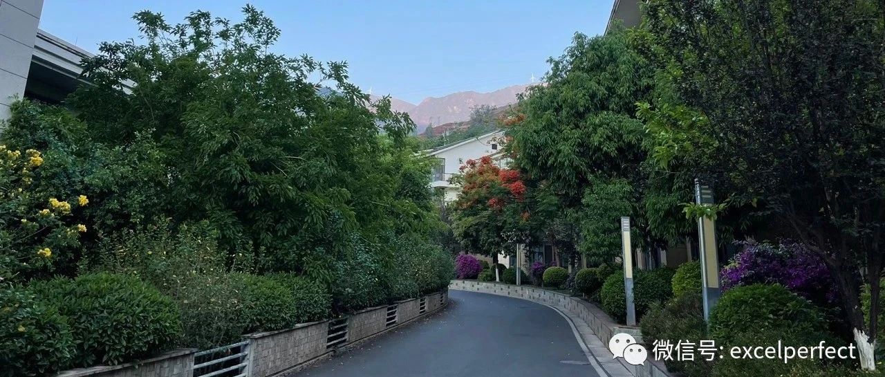 统计不同值的7种方法