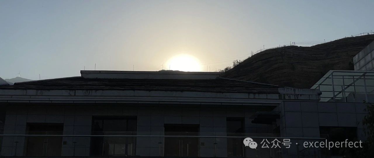 VBA自定义函数：将字符串拆分成二维数组