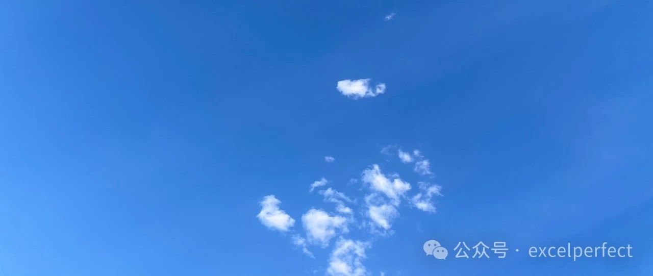 VBA自定义函数：满足多个条件并返回多个值的查找