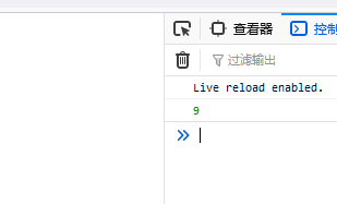webpack学习笔记