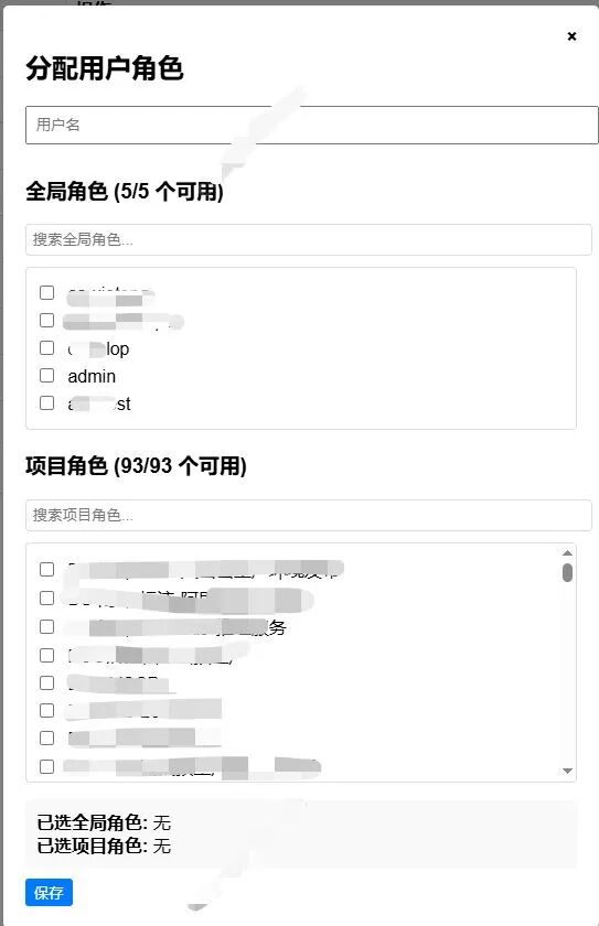 7ac7f6d1b3f1541474cae991a45adef6 MD5