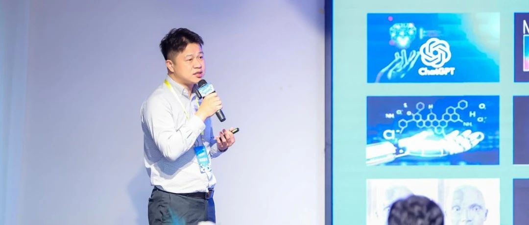 AIGC 场景下存储与数据管理的挑战与应对