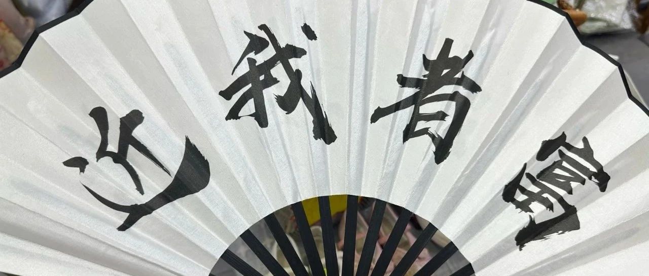 软件测试是质量需求的交付实践