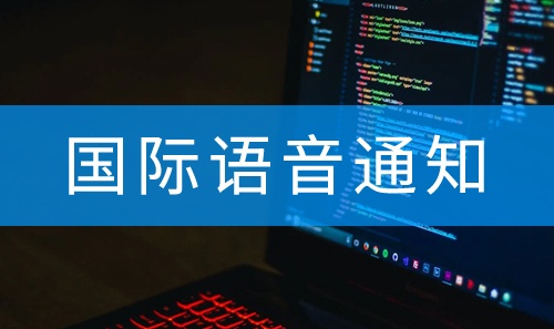 优秀的个人博客,低调大师
