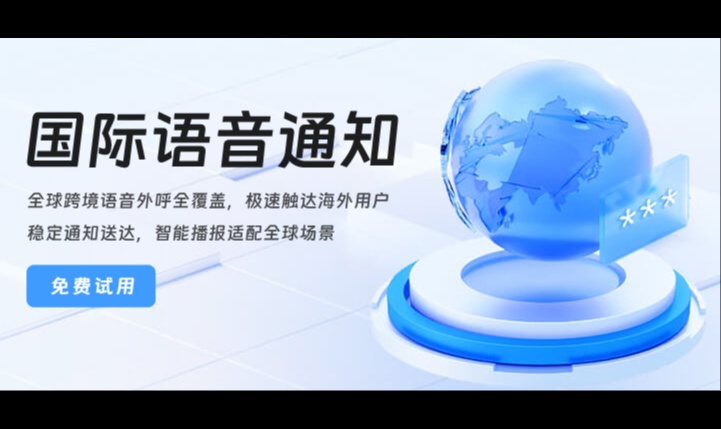 优秀的个人博客,低调大师